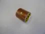 Bague Volant moteur - Kubota : B6000, B7000
Zen-Noh : ZB7000
 thumbnail